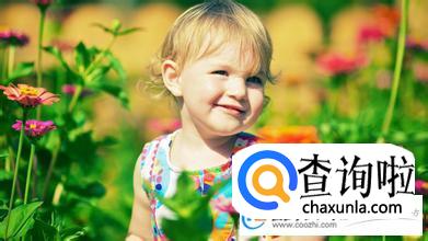 东方姓女孩名字,姓东方的女孩名字