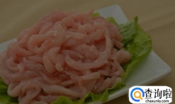 芹菜粉条炒肉丝的做法