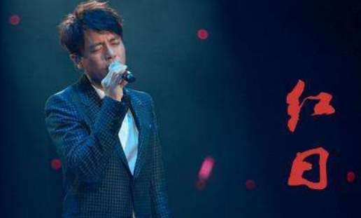 十大最好听的粤语歌曲排行榜