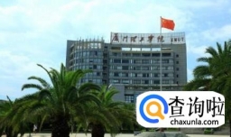 大学主要学生组织介绍