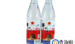 中国最出色的八大名酒