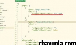 hbuilderx如何更改标题
