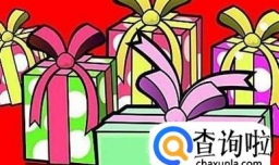 六一儿童节给孩子准备什么样的礼物好呢