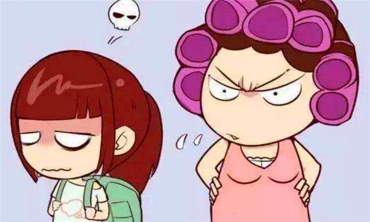 不以为然的然是什么意思