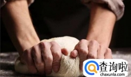 用烤箱做烧饼的做法