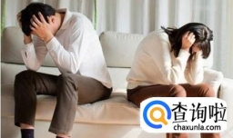 男朋友出轨前五大征兆