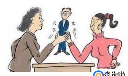 如何识别婆婆是“坏婆婆”？