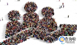 气候变暖的原因