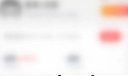 趣键盘极速版怎么开启中文联想