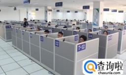 四月新驾考有什么样的新规定？