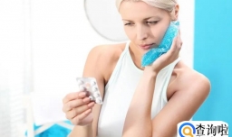 拔牙后脸肿可以正常用的护肤品吗