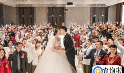 2023年婚假延长到30天吗（个别地区）