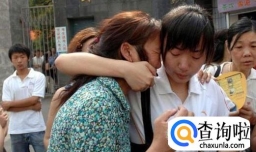 高考在即父母如何调整心态？别做高考焦虑父母！