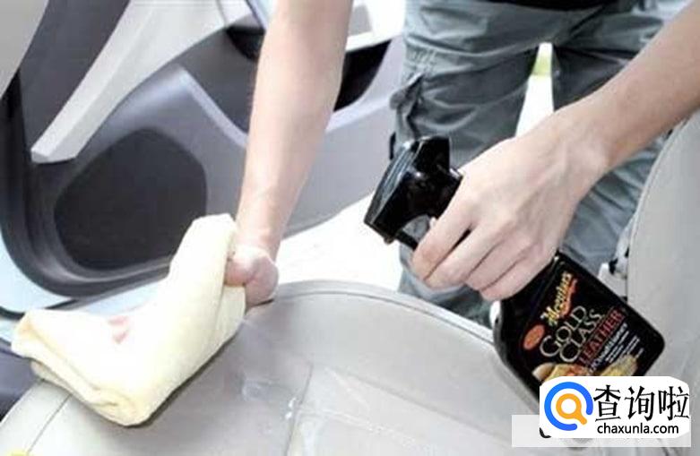 怎样正确清洗真皮汽车座椅