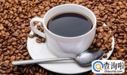 黑咖啡可以提高新陈代谢吗