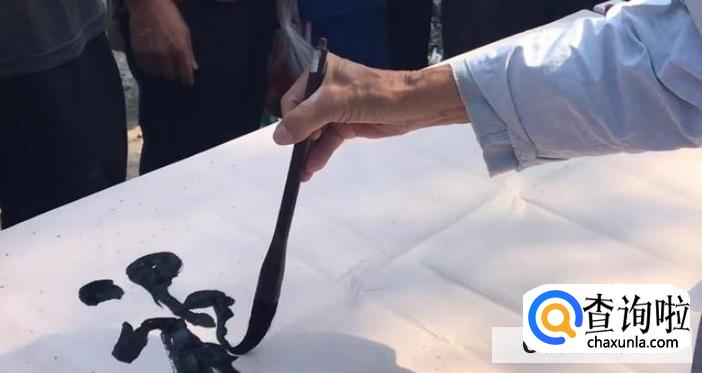 书画收藏需做哪些准备