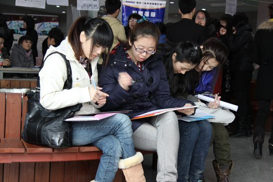 理科女生学什么专业就业前景好