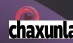 随播极速版怎样设置缓存最大占用空间值