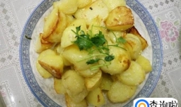 怎样将土豆做得香软酥——炕土豆的做法