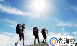 怎样避免让旅途变“凶途”