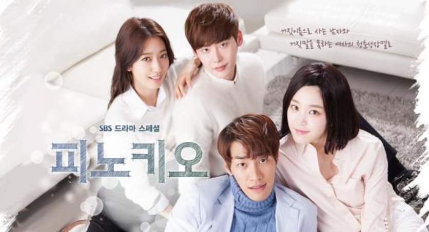 最经典的十部韩剧