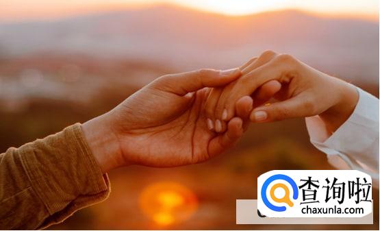 恋爱中如何做到不吵架