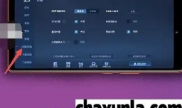 168极速赛车高反水高赔率平台王者荣耀战绩隐藏