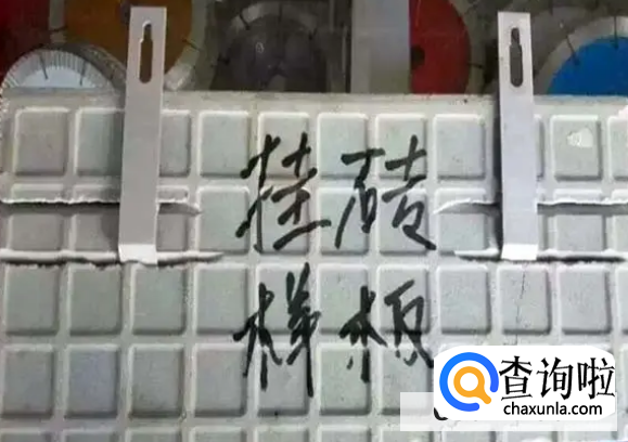 瓷砖干挂的实用性有哪些?