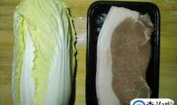 猪肉白菜饺子的家常做法