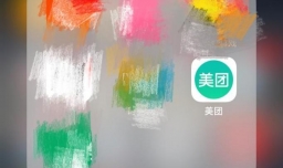 团购是什么，美团网，大众点评如何团购