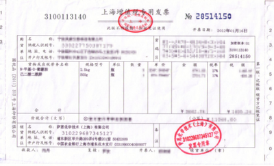 三流合一是哪三流