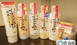 日本药妆店必买品牌