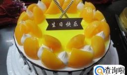 送女朋友什么生日礼物