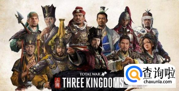 策略类游戏有哪些