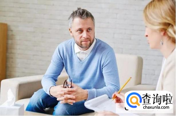 男性怎样消除恐惧心理