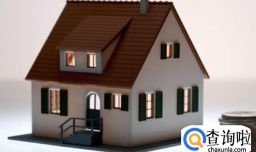 公积金用于装修的申请条件，公积金用于装修要提供什么材料