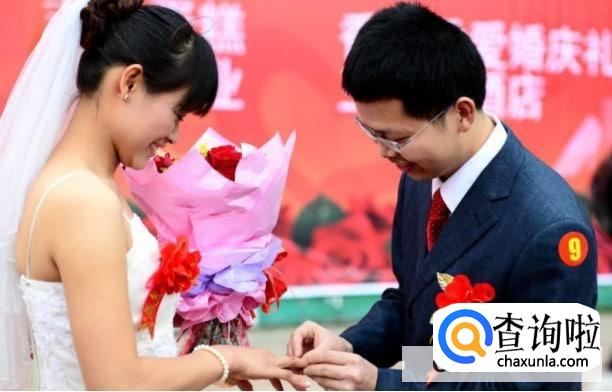 揭秘女人在婚姻中的盲区