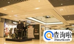 如何选择一个好店面？挑选商铺位置的方法