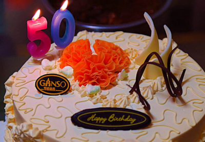 生日蛋糕上面写什么有创意