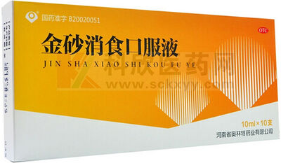 国药准字B是什么意思