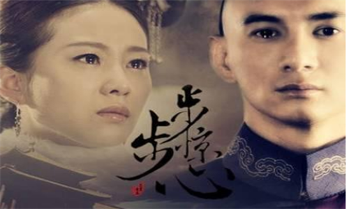 十大经典宫斗剧排行榜