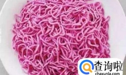 火龙果的皮千万不要扔！