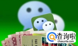 怎么做点小生意