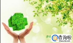 女性购买哪家重大疾病保险好