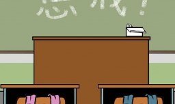 孩子逃课应该怎么惩罚