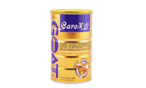 全国十大羊奶粉排行榜