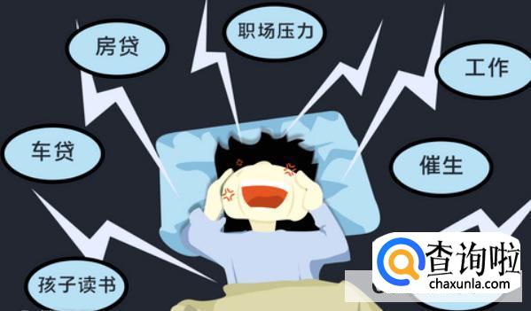 造成扁平苔藓的病因有哪些