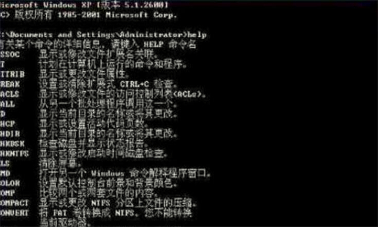 脚本是什么意思