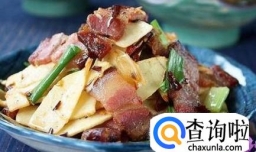 冬笋怎么做好吃