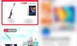 红魔手机在哪里买